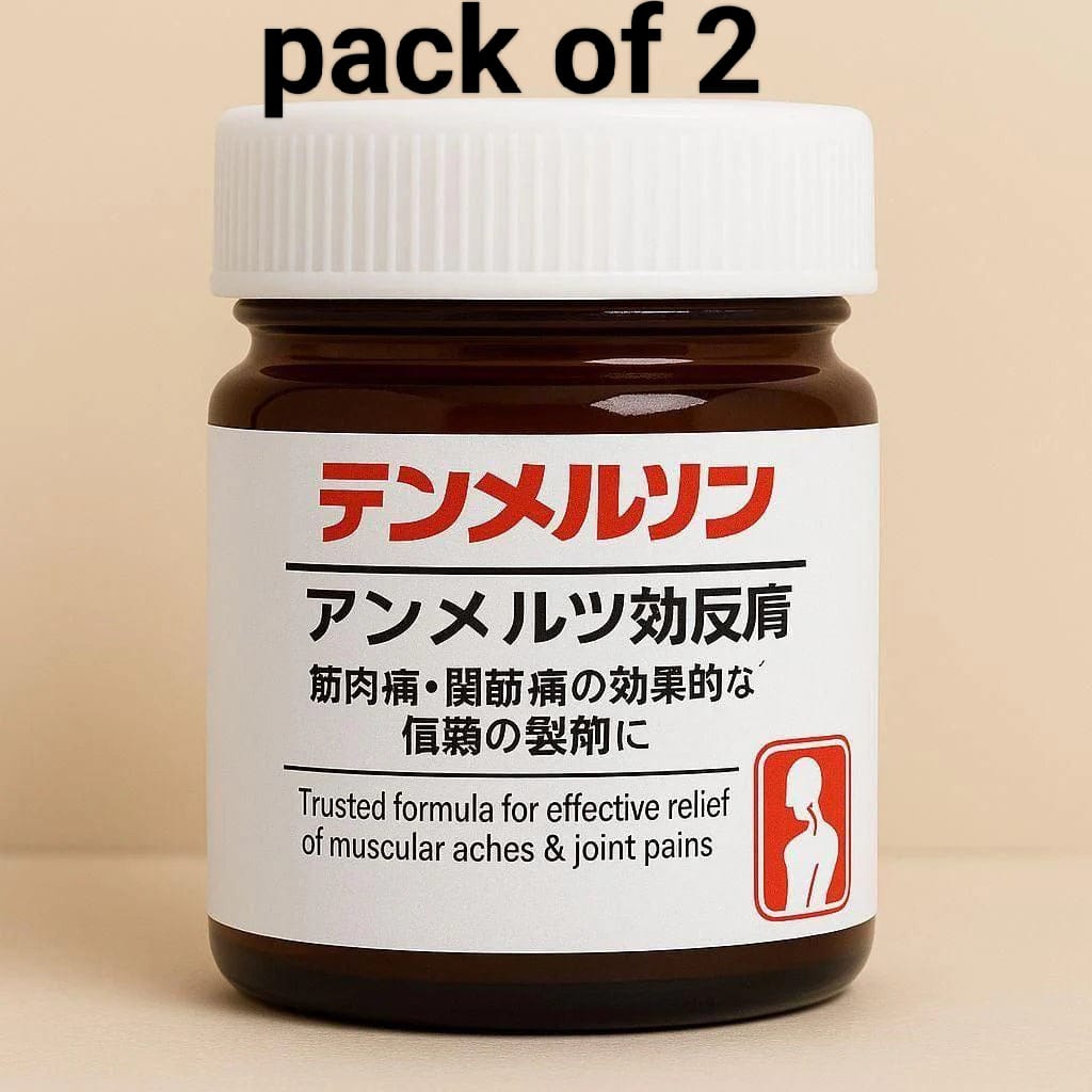 Japanese Formula Soothing Massage Gel for Joint & Muscle Pain Relief – Arnica, Mugwort, Hyaluronic Acid – Back, Neck, Knee & Leg Massage Balm – 100% Herbal Fast Absorption Formula (pack of 2)