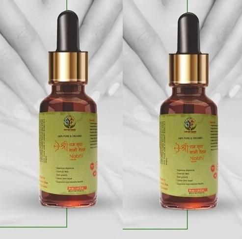 Ram Ban Ayurvedic Multi-Benefit Nabhi Oil (LIMITED OFFER BUY 1 GET 1 FREE) at Rs 499 only